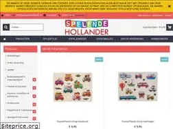 Sites similar to spelendehollander.nl