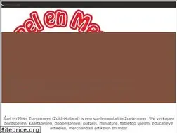 Sites similar to spelenmeer.nl