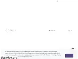 Sites similar to spellchocolate.com