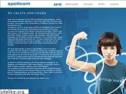 Sites similar to spellcom-advertising.com