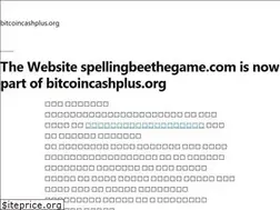 Sites similar to spellingbeethegame.com