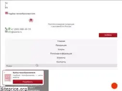 Sites similar to spena.ru
