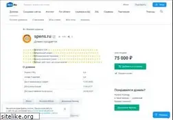 Sites similar to spens.ru