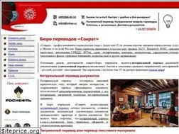 Sites similar to spensor.ru