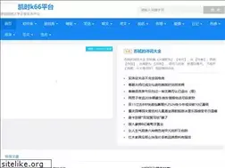 Sites similar to spenzt.com