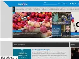Sites similar to speqtri.ge