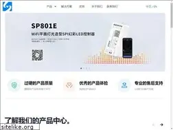 Sites similar to sperll.com