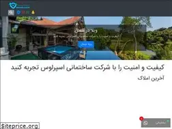 Sites similar to sperluos.com