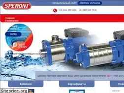 Sites similar to speroni.ua