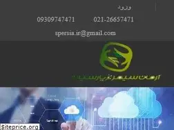 Sites similar to spersia.com