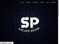 Sites similar to spescaperoom.ir