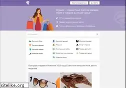 Sites similar to speshka.com