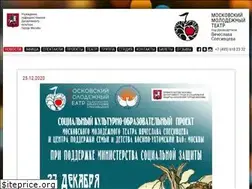 Sites similar to spesivcev.ru