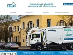 Sites similar to spest1.ru