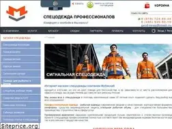 Sites similar to spets-odezhda.ru