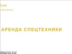 Sites similar to spets-tehnika.com.ua