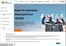 Sites similar to spets.ru
