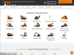 Sites similar to spetspark-nn.ru