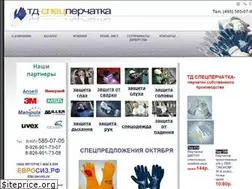 Sites similar to spetsperchatka.ru