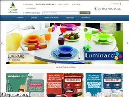 Sites similar to spetstorg.ru