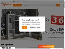 Sites similar to spetz-market.ru