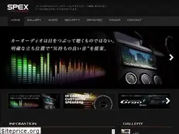 Sites similar to spex-audio.com