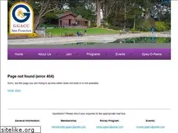Sites similar to spey-o-rama.com
