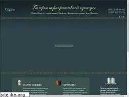 Sites similar to spezodezhda.ru