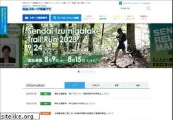 Sites similar to spf-sendai.jp
