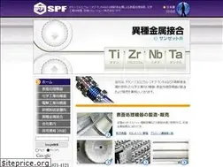 Sites similar to spf.co.jp