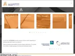 Sites similar to spf.com.sa