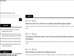 Sites similar to spfjpn.com