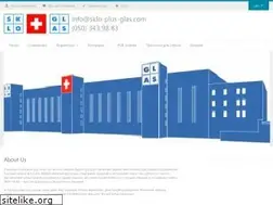 Sites similar to spg-shop.com