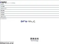 Sites similar to spg-techno.co.jp