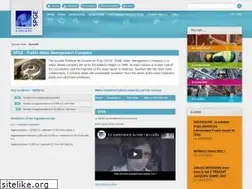 Sites similar to spge.be