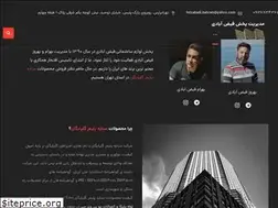 Sites similar to spgolpayegan-tehran.com