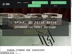 Sites similar to spgr.org.ua