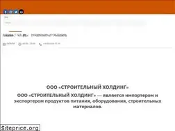 Sites similar to sph.one