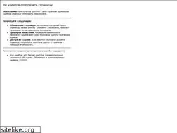 Sites similar to sph.ru