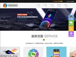 Sites similar to sphd.net