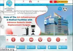 Sites similar to sphdelhi.org