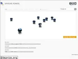 Sites similar to sphelarpower.jp