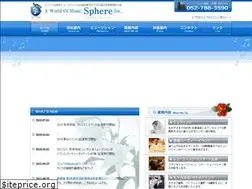 Sites similar to sphere-japan.com