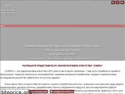 Sites similar to sphere-market.ru