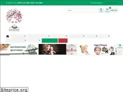 Sites similar to sphere.net.ua