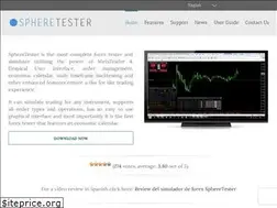 Sites similar to spheretester.com