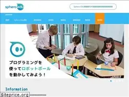 Sites similar to sphero-edu.jp