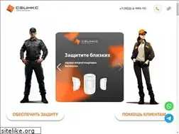 Sites similar to sphinxall.ru