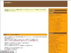 Sites similar to sphinxegg.com