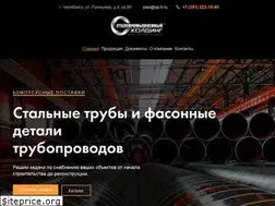 Sites similar to spholding.ru